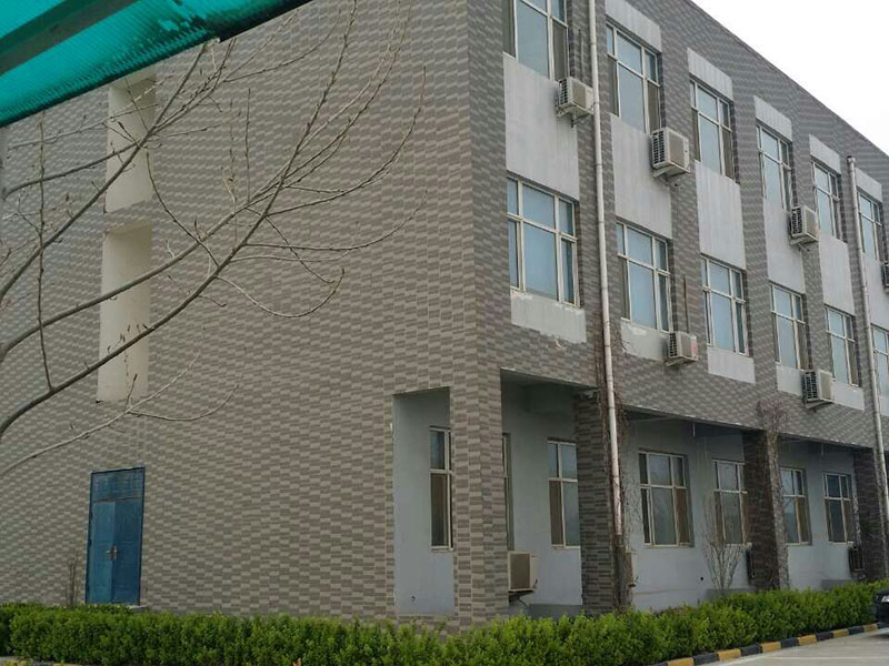 中糧生化能源（衡水）有限公司辦公樓、宿舍樓