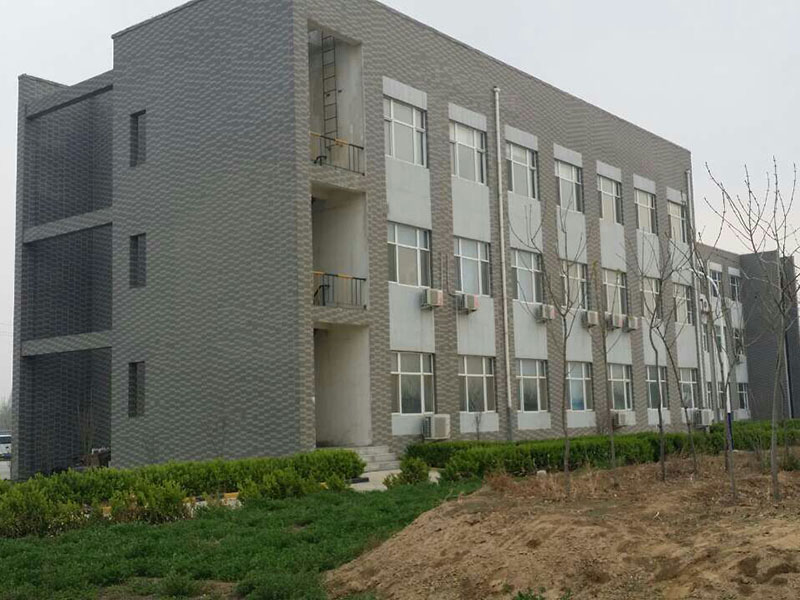 中糧生化能源（衡水）有限公司辦公樓、宿舍樓